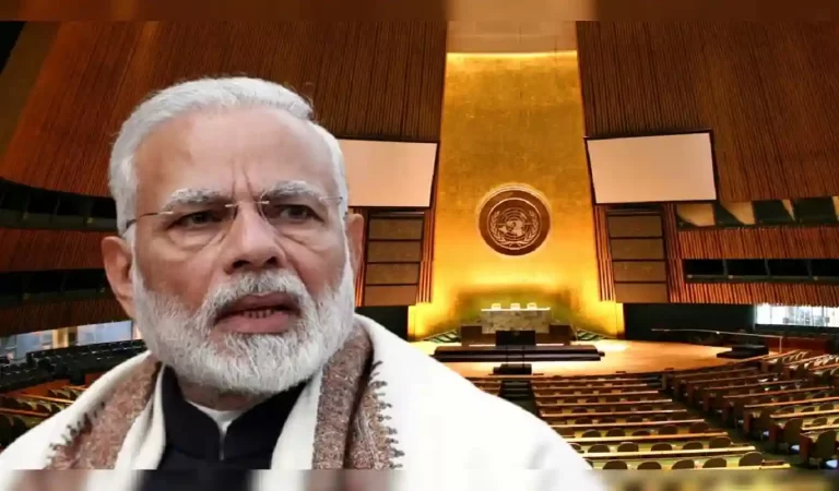 UNGA Session: मोदी नहीं जाएंगे UNGA बैठक में, एस. जयशंकर करेंगे भारत का प्रतिनिधित्व