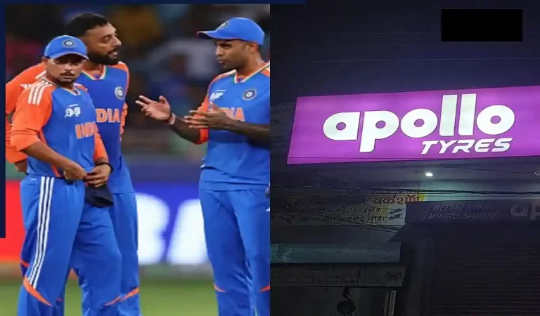 BCCI Title Sponsor: टीम इंडिया को मिला नया जर्सी स्पॉन्सर, अपोलो टायर्स ने मारी बाजी ...