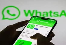WhatsApp New Feature: अब बिना मोबाइल नंबर के भी कर सकेंगे चैट, व्हाट्सएप ला रहा है यूजरनेम फीचर WhatsApp New Feature