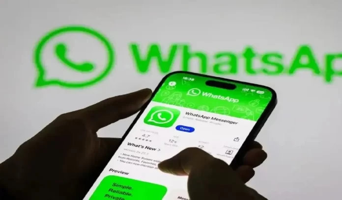 WhatsApp New Feature WhatsApp New Feature