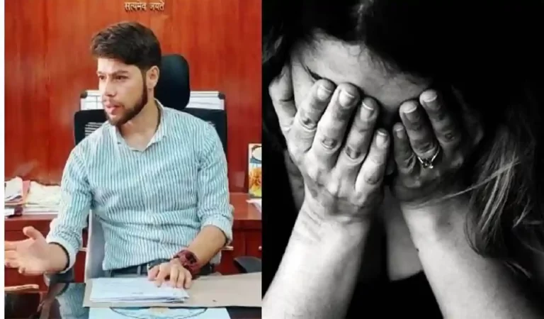 SDM Rape case: ऊना के एसडीएम पर महिला खिलाड़ी से रेप का आरोप, एक हफ्ते से फरार, पुलिस...