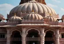 World Largest Sanatan Sansad: हरिद्वार में बनेगा विश्व का सबसे बड़ा सनातन संसद भवन, 1000 करोड़ की भव्य योजना का काम 21 नवंबर से शुरू World Largest Sanatan Sansad