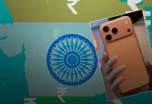 Apple Sales Market Cap: एप्पल बना दुनिया की तीसरी 4 ट्रिलियन डॉलर कंपनी, iPhone 17 की धूम ने बढ़ाया मार्केट कैप Apple Sales Market Cap