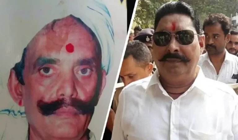 Mokama Murder Case: मोकामा में दुलारचंद यादव की हत्या, पोते ने लगाए अनंत सिंह पर गंभी...