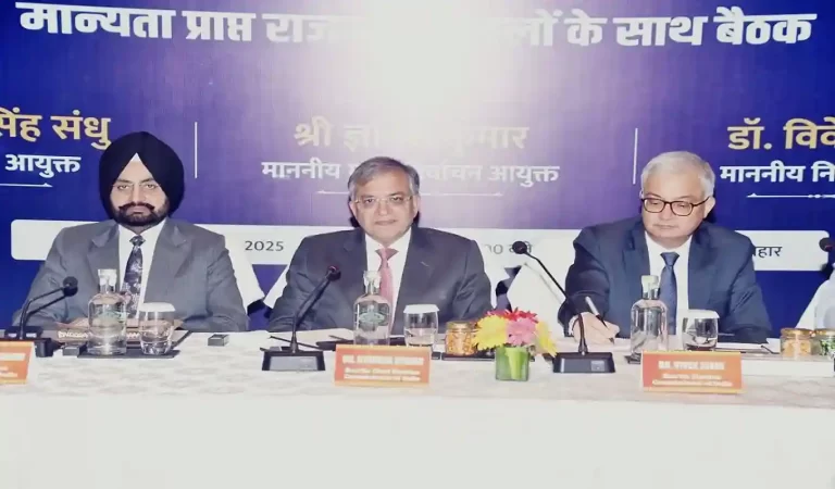 Bihar Election 2025 Date: कब पड़ेगा वोट, कब आएगा नतीजा? बिहार चुनाव 2025 की पूरी टाइम...