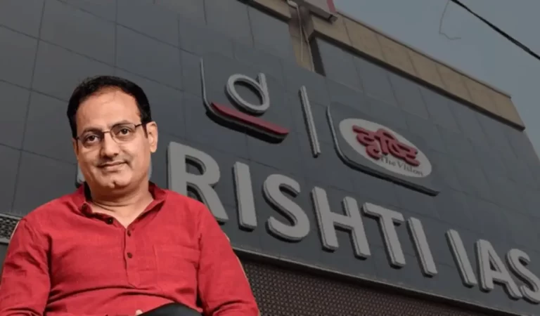 Drishti IAS News: 216 सेलेक्शन का दावा निकला हवा-हवाई, दृष्टि IAS पर गिरी CCPA की गाज...