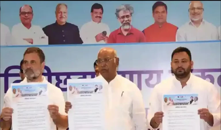 Bihar Chunav 2025: तेजस्वी का नया दांव… बिहार चुनाव में तीन उपमुख्यमंत्री, महाग...