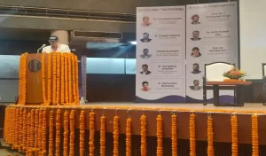 Emerging Tech Conference 2025
