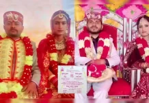 Himachal Pradesh Unique Marriage: सिरमौर में दो भाइयों ने सात फेरों की जगह ली संविधान की शपथ, कार्ड पर छपी अंबेडकर की तस्वीर Himachal Pradesh Unique Marriage