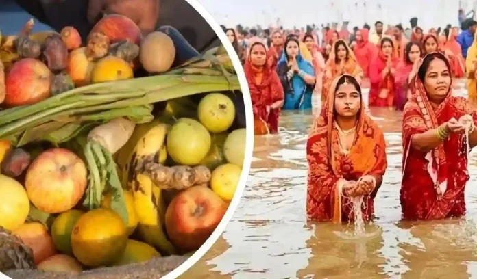 Chhath Puja 2025