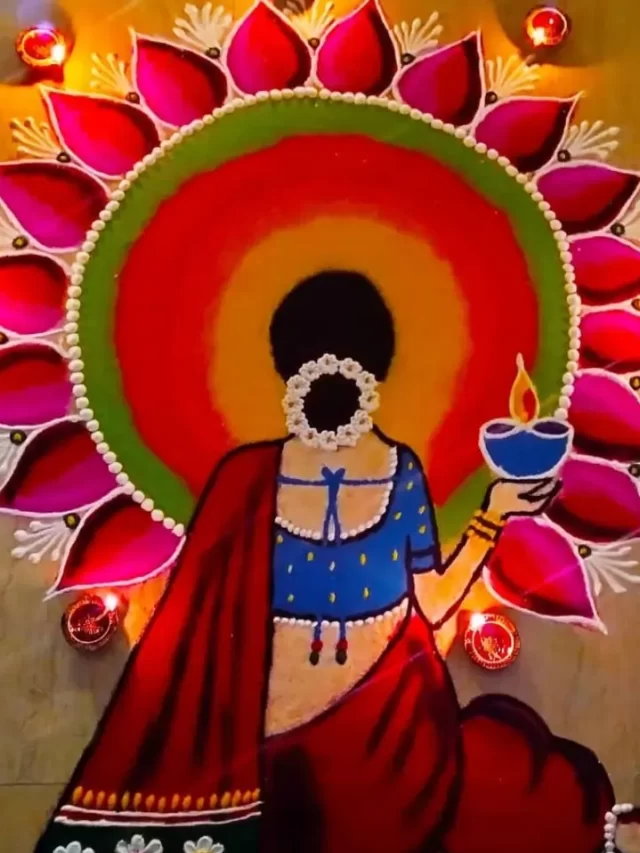 Rangoli design for Diwali