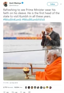 Amit Malviya Fake News