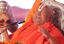 Swami Avimukteshwarananda से लेकर अवधेश प्रसाद तक! राम मंदिर ध्वजारोहण का न्योता न मिलने पर संतों ने जताई नाराजगी? Swami Avimukteshwarananda