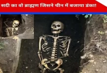 Who Was Li Dan Brahmin: बौद्ध धर्म को चीन तक पहुँचाने वाले भारतीय मूल के महान नेता की कहानी Who Was Li Dan Brahmin