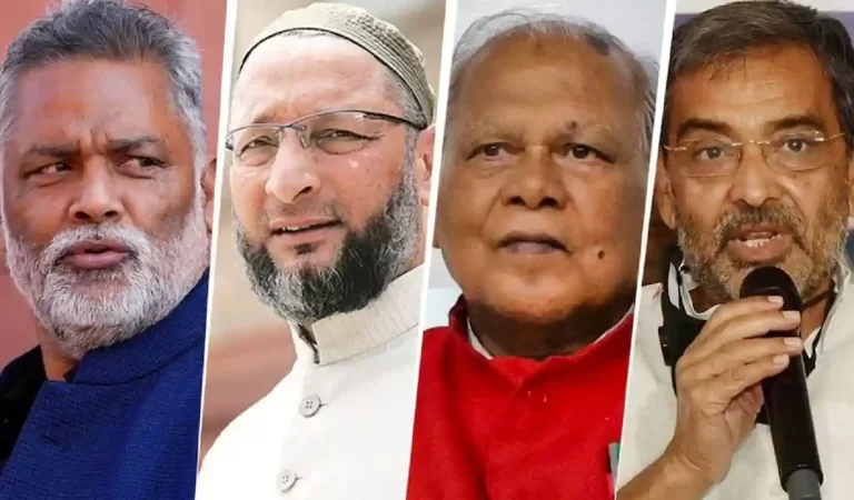 Bihar Elections 2025: बिहार विधानसभा चुनाव 2025 के दूसरे चरण में दांव पर है सियासी सा...