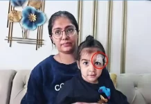 Meerut News: इलाज के नाम पर शर्मनाक हरकत! डॉक्टर ने बच्चे की आंख के घाव पर लगाया फेविक्विक Meerut News