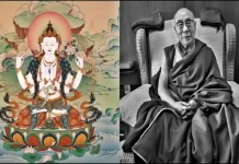 दलाई लामा के गुरु Avalokiteshvara कौन हैं और तिब्बती बौद्ध धर्म में उनकी भूमिका क्या है? जानिए सब कुछ Dalai Lama Guru Avalokiteshvara