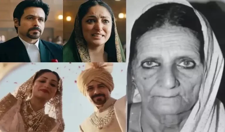 Haq Film Release: एक तलाक जिसने हिला दी थी अदालतें, अब ‘हक’ में जिंदा होगी शाह बानो क...