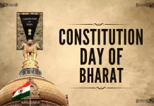 Constitution Day: भारतीय लोकतंत्र का सबसे बड़ा दिन! संविधान निर्माण के पीछे की पूरी कहानी Indian constitution day, Indian constitution day 2025