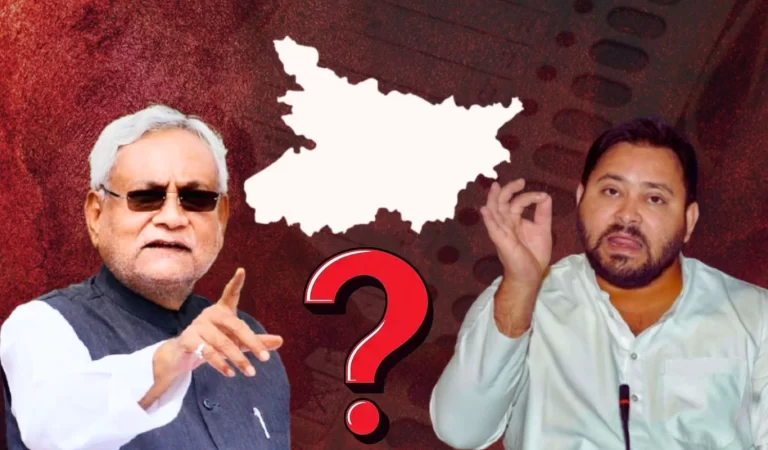 Bihar Election Results 2025 live updates: प्रचंड जीत पर पीएम मोदी ने नीतीश को किया फो...