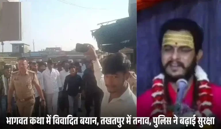 Ashutosh Maharaj Controversy: ‘मूर्खों को सतनामी का मतलब नहीं पता’, आशुतोष चैतन्य के ...