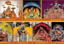 Vrindavan Seven Thakur Ji: वृंदावन की यात्रा क्यों होती है अधूरी इन सात ठाकुर जी के दर्शन बिना? जानिए इस दिव्य परंपरा का पूरा महत्व Vrindavan Seven Thakur Ji