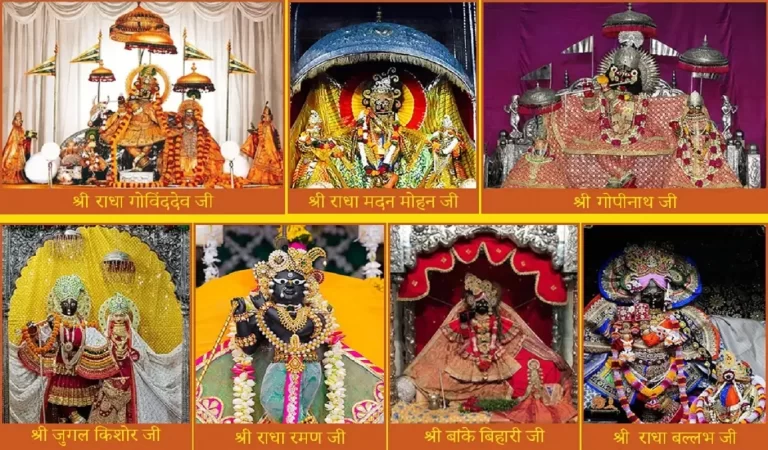 Vrindavan Seven Thakur Ji: वृंदावन की यात्रा क्यों होती है अधूरी इन सात ठाकुर जी के द...