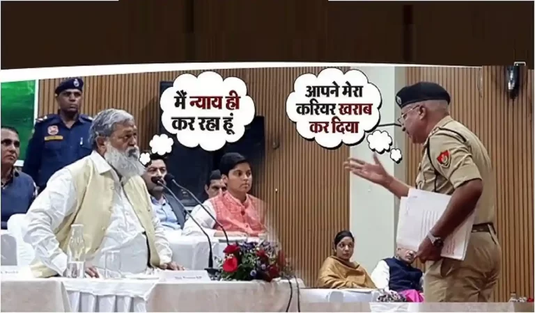 Anil Vij vs officer: कैथल की बैठक में बवाल! अनिल विज और पुलिस अधिकारी में सीधी भिड़ंत...