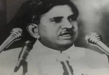 Ram Ratan Ram Biography: राम रतन राम जिन्होंने दलित–वंचित समाज की आवाज बनकर पूरी जिंदगी संघर्ष किया Ram Ratan Ram Biography