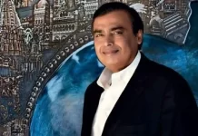 Reliance Jio spectrum scam: अरबों की परतें, स्पेक्ट्रम की साज़िश? रिलायंस डील्स के दस्तावेज़ों से उभरी चौंकाने वाली टाइमलाइन Reliance Jio spectrum scam