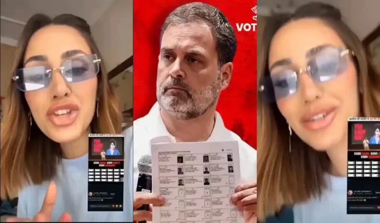 Rahul Gandhi Brazil Model Girl: राहुल गांधी बोले– ब्राजील की मॉडल ने डाले 22 वोट! लार...