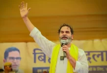 Prashant Kishor News: महिलाओं को वोट के लिए पैसे बांटे गए, जंगलराज का डर… PK ने खोला बिहार चुनाव का राज़ Prashant Kishor News