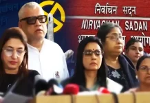 2 घंटे की बैठक, BLO की मौतें और SIR का विवाद… जानें TMC-EC की टकराव की क्या है वजह BLO SIR workload