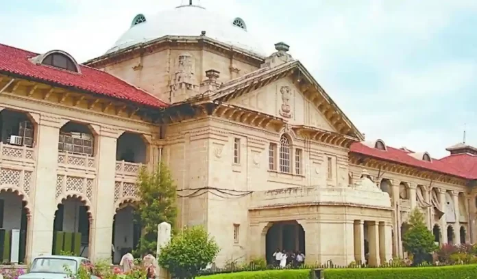 Allahabad High Court Allahabad High Court