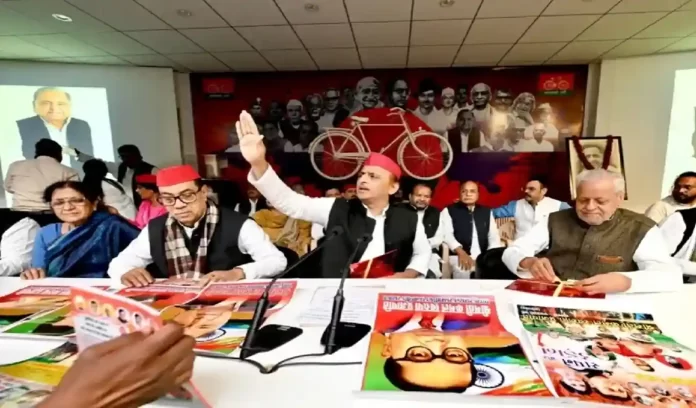 Akhilesh Yadav statement