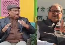 IAS बनते-बनते एक नंबर से चूके, चौटाला राज में 39 जूते खाए, अब बने बुद्ध के उपासक.. IPS RS Yadav की पूरी कहानी IPS RS Yadav