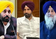 Punjab Panchayat Election: पंजाब की सियासत गांवों से तय होगी? जिला परिषद चुनाव को क्यों कहा जा रहा है 2027 का सेमीफाइनल Punjab Panchayat Election