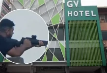 Sydney Bondi Beach Attack: GV होटल में 27 दिन तक रुके आतंकी पिता-पुत्र, दावाओ में फैली सनसनी Sydney Bondi Beach Attack