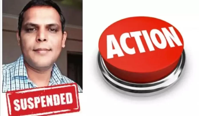 Allahabad High Court