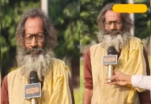 Ballia News: 540 रुपये की नौकरी से 35 साल की जंग तक… अब चुना राय की मांग सुनकर प्रशासन भी हैरान Ballia News