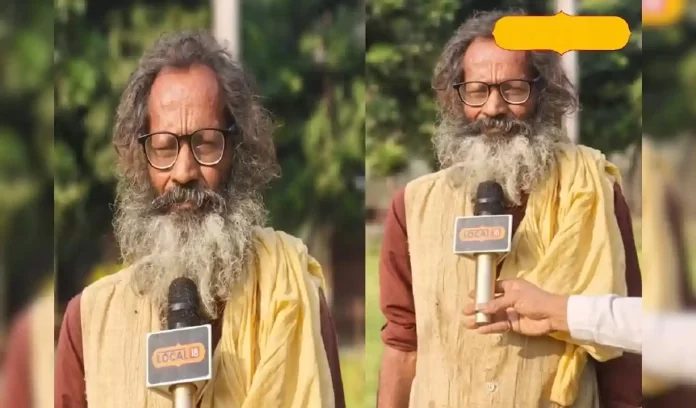 Ballia News Ballia News