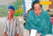 Delhi Crime News: दिल्ली में 11 दिन से लापता 18 वर्षीय पंकज, परिवार ने पुलिस पर एफआईआर में गड़बड़ी का आरोप लगाया Delhi Crime News