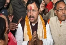 BJP National President Salary:बीजेपी अध्यक्ष की कुर्सी कितनी पावरफुल? जानिए नितिन नबीन को सैलरी से लेकर सुरक्षा तक क्या-क्या मिलेगा BJP National President Salary