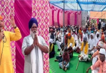 Pilibhit Religious Conversion: मिशनरियों के जाल से निकले 25 सिख परिवार, घर वापसी के साथ उजागर हुआ धर्मांतरण का गंदा खेल Pilibhit Religious Conversion