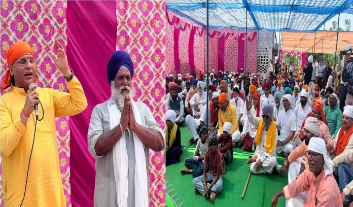 Pilibhit Religious Conversion Pilibhit Religious Conversion