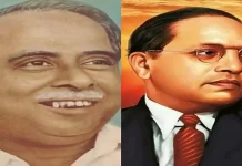 “जाति व्यवस्था सोने का जहरीला महल है!” Dr Ambedkar के धर्म परिवर्तन पर अन्नादुरई की खरी बात Dr Ambedkar Annadurai
