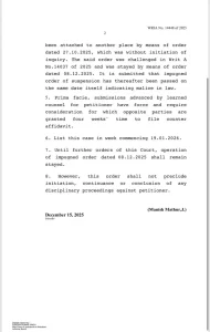 Allahabad High Court