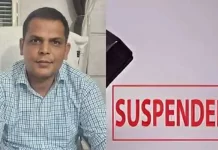 Ghaziabad News: गाजियाबाद के सहायक आयुक्त अरविंद कुमार यादव निलंबित, आरोपों के आधार पर हुई कार्रवाई Ghaziabad News
