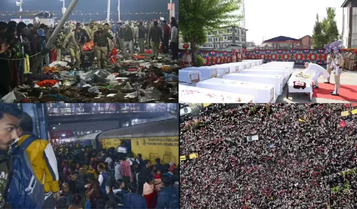 2025 terrible incident