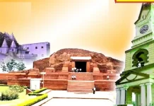 Bhagalpur News: चंपा टीले ने खोले इतिहास के राज, शुंग-कुषाण काल के बौद्ध स्तूप का मिला अहम सुराग Bhagalpur News